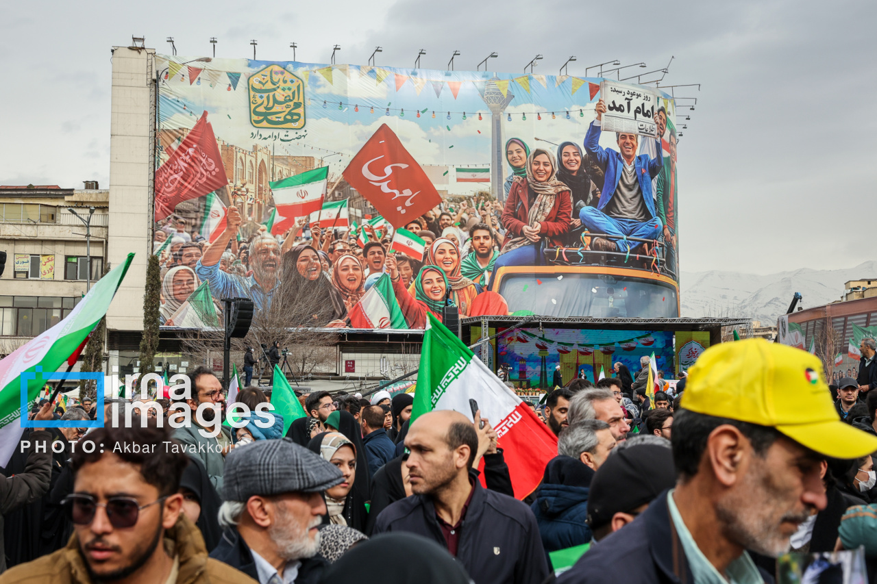  راهپیمایی ۲۲ بهمن پایتخت