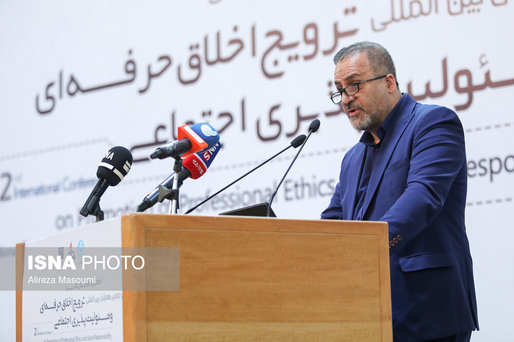 حضور قالیباف در دومین همایش بین‌المللی ترویج اخلاق حرفه‌ای و مسئولیت‌پذیری اجتماعی
