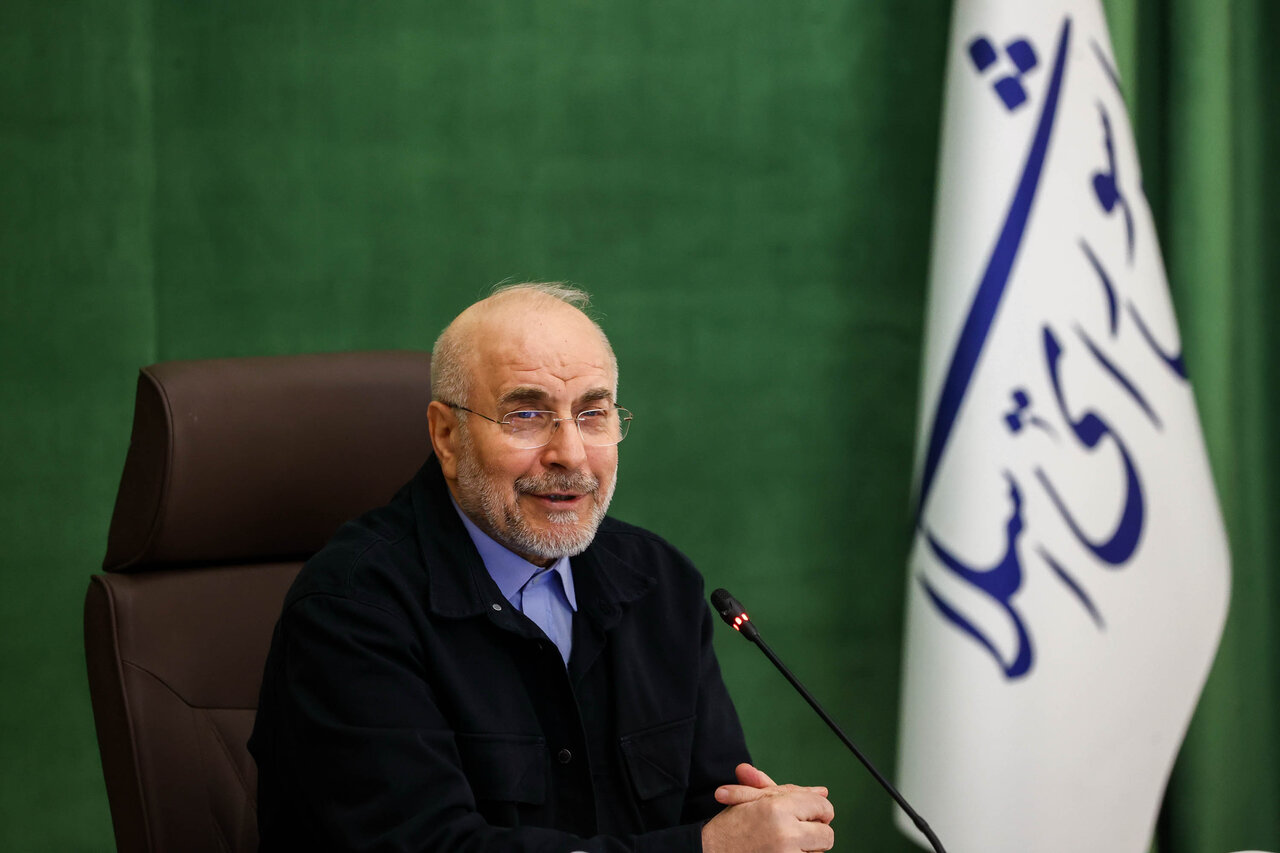 جلسه شورای هماهنگی مجلس شورای اسلامی