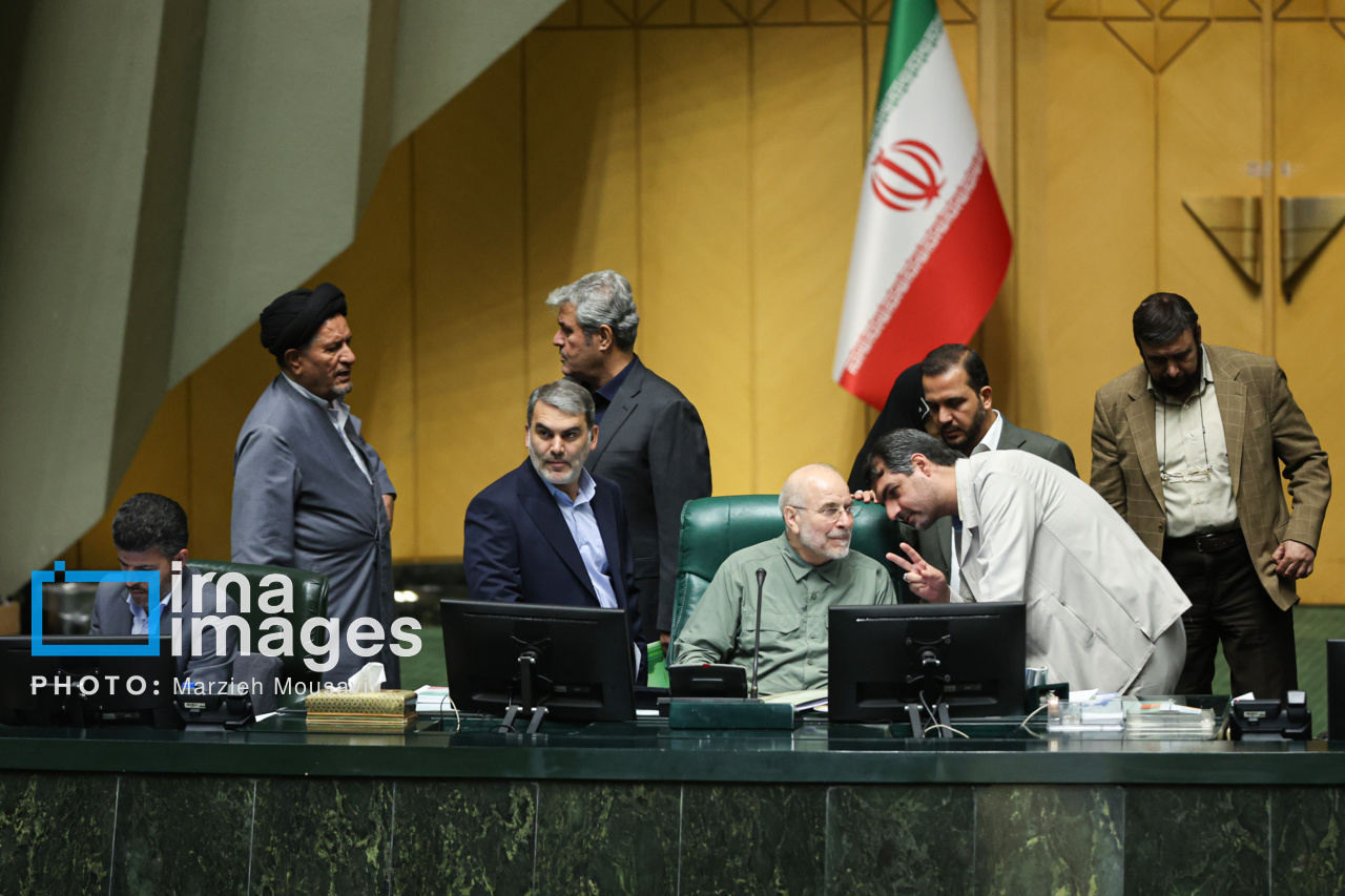 جلسه علنی مجلس شورای اسلامی