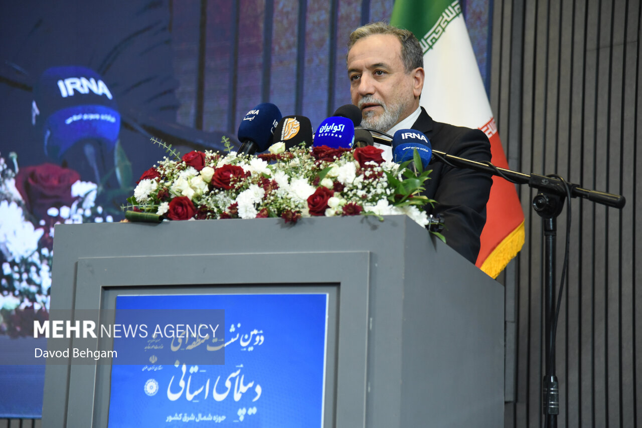  نشست منطقه ای دیپلماسی استانی در مشهد