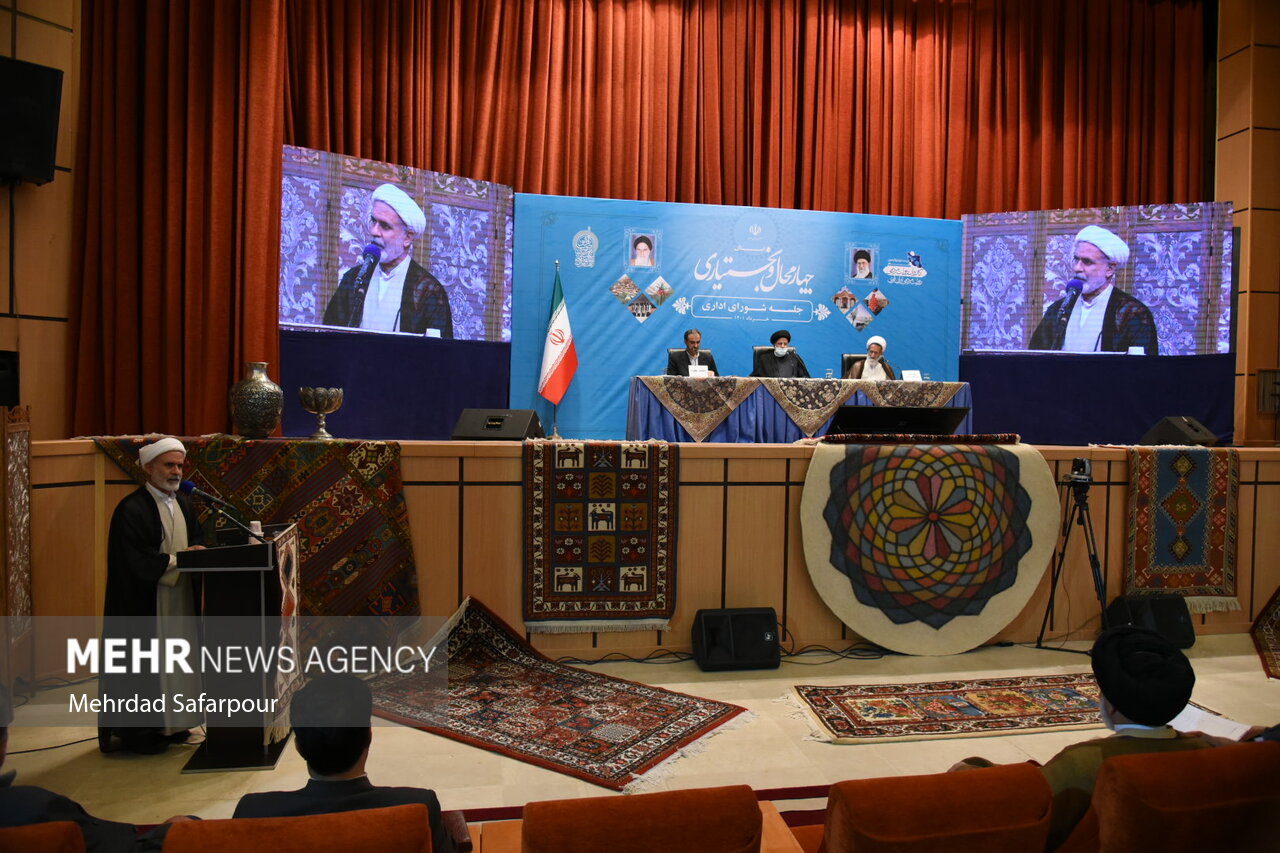 جلسه شورای اداری استان چهارمحال و بختیاری