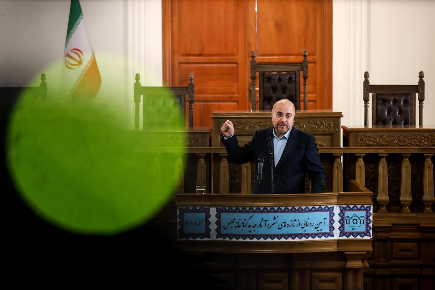 قالیباف در آیین رونمایی از تازه‌های نشر کتابخانه مجلس