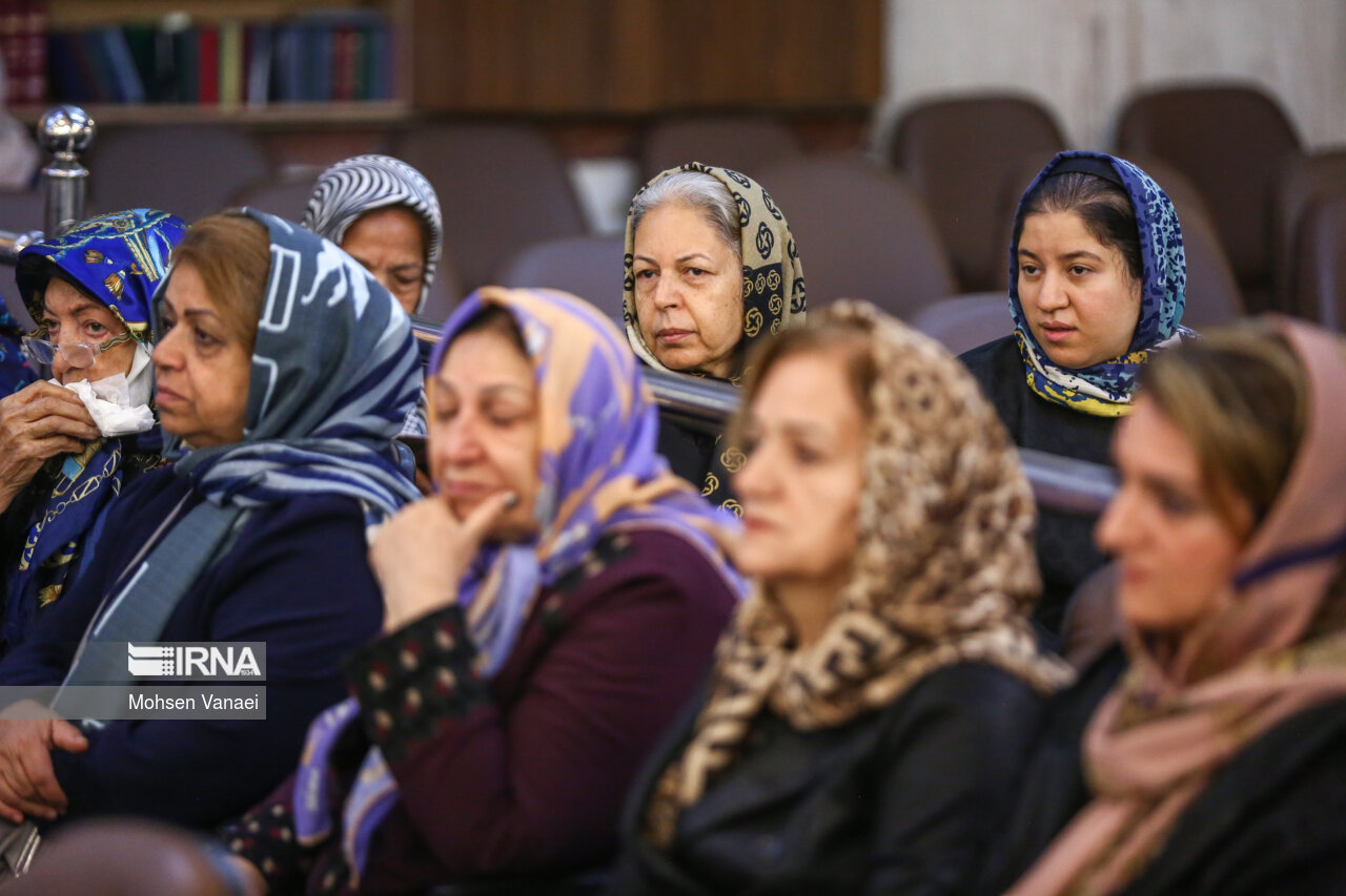 تجمع کلیمیان تهران