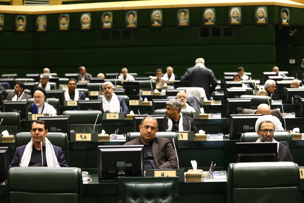 صحن علنی مجلس دوشنبه 26 خرداد