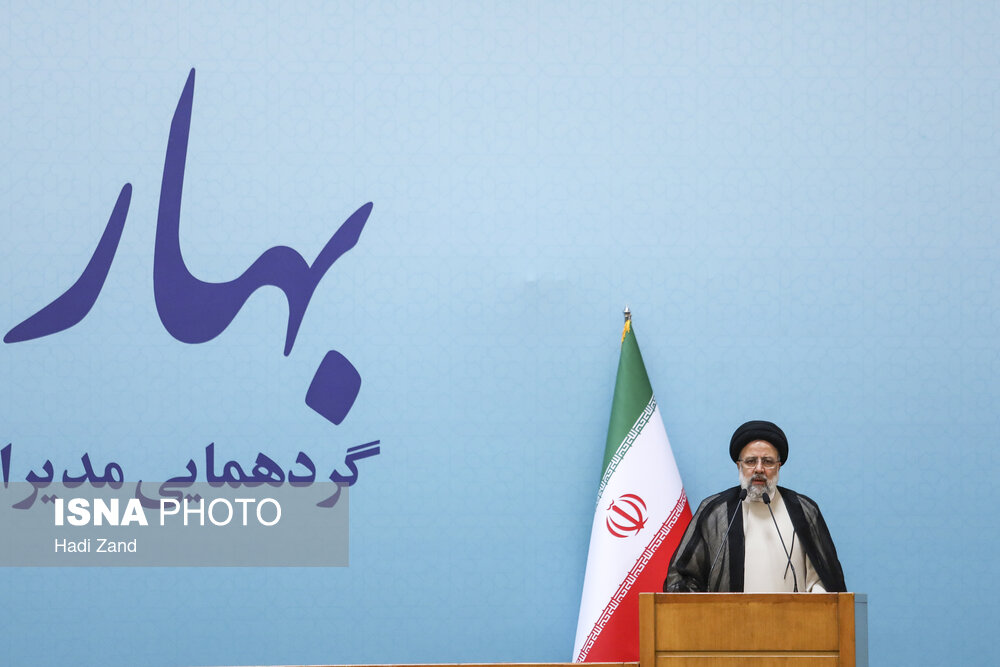 همایش سراسری مدیران دولت