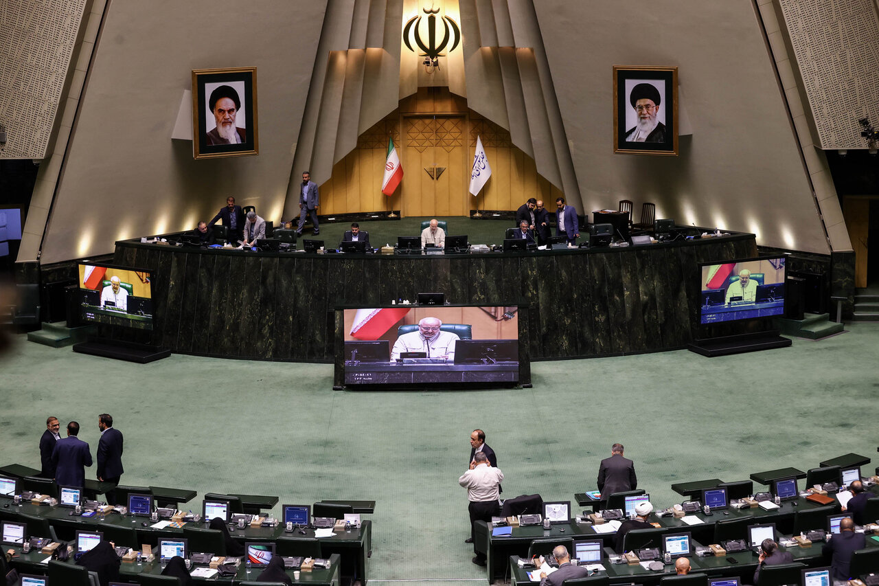 جلسه علنی مجلس