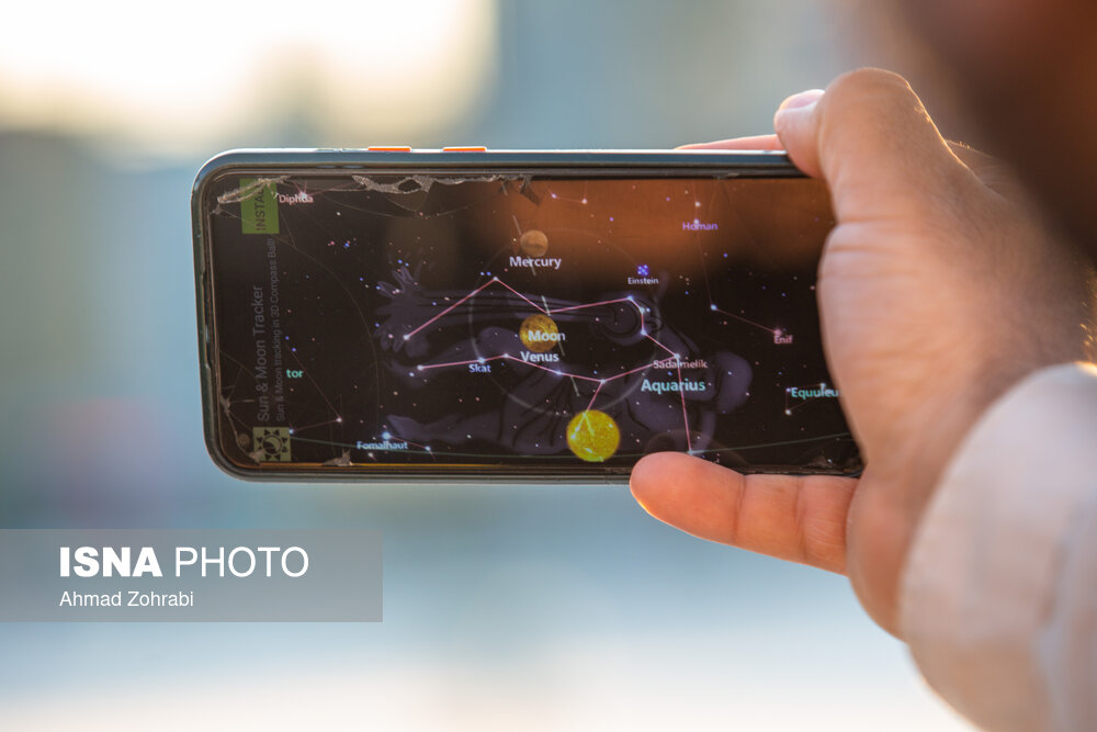 استهلال ماه مبارک رمضان