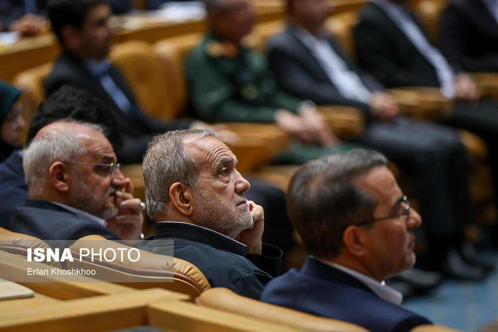 حضور پزشکیان در همایش بهره‌وری ملی ایران ۱۴۰۴ 