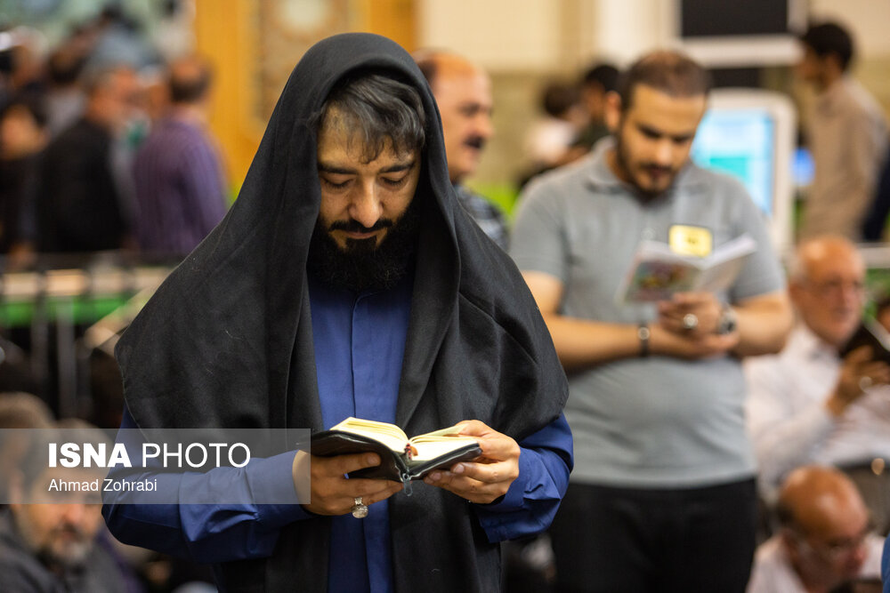 قرائت دعای عرفه در حرم حضرت فاطمه معصومه(س)