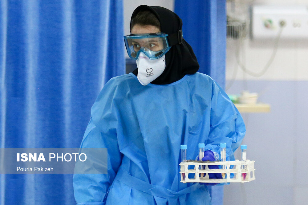 بیمارستان سینا همدان