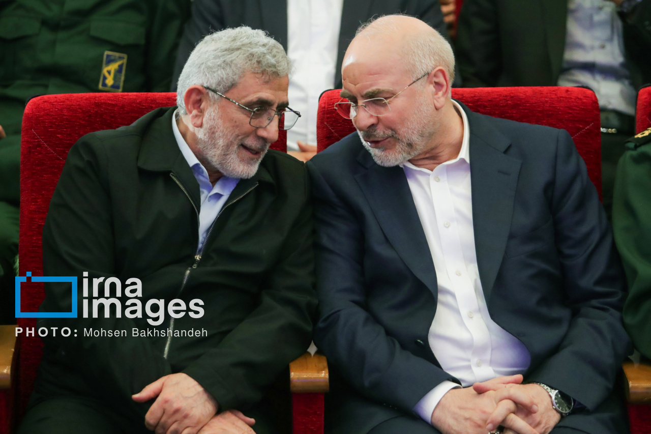 یادواره شهدای مهندسی و تخریب در مشهد