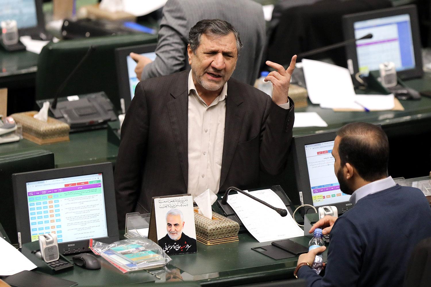 صحن علنی ۱۸ دی ماه ۱۴۰۱ مجلس