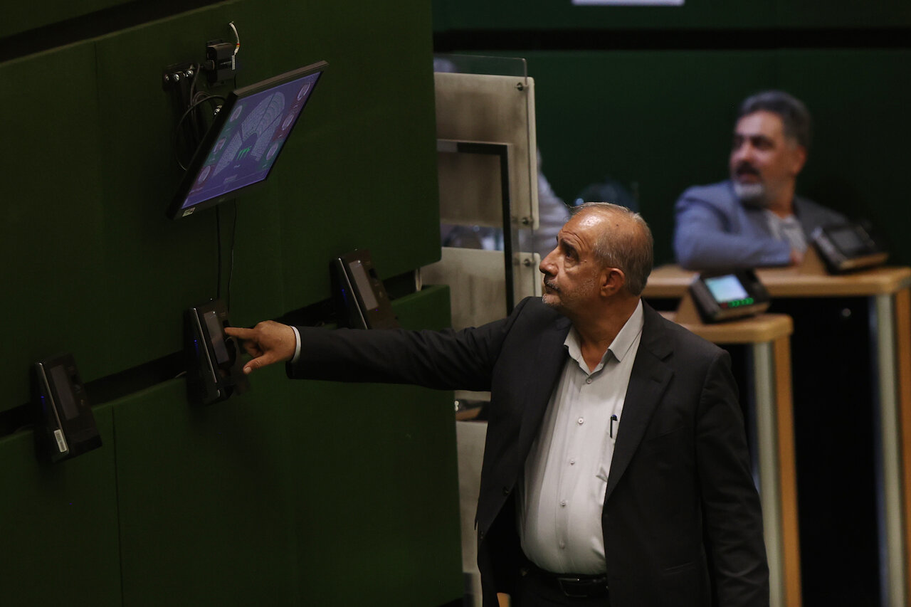 نشست علنی مجلس