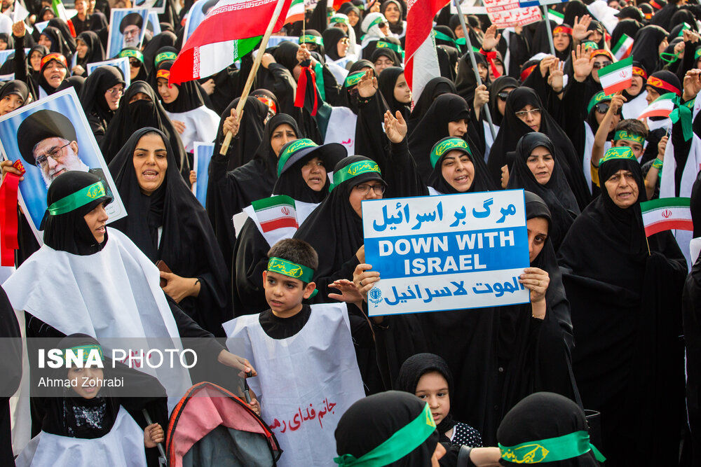 راهپیمایی مردم قم در حمایت از ولایت و مرجعیت شیعی