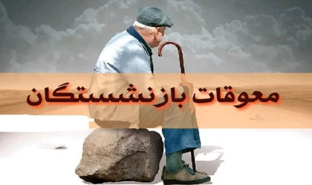 جلسه علنی مجلس