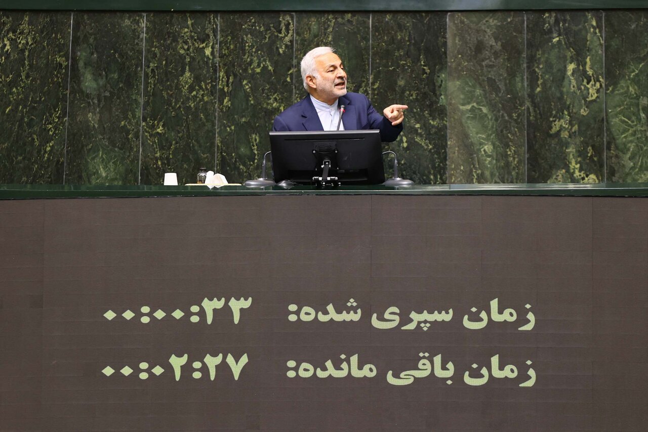 صحن علنی یکشنبه 12 مردادماه مجلس