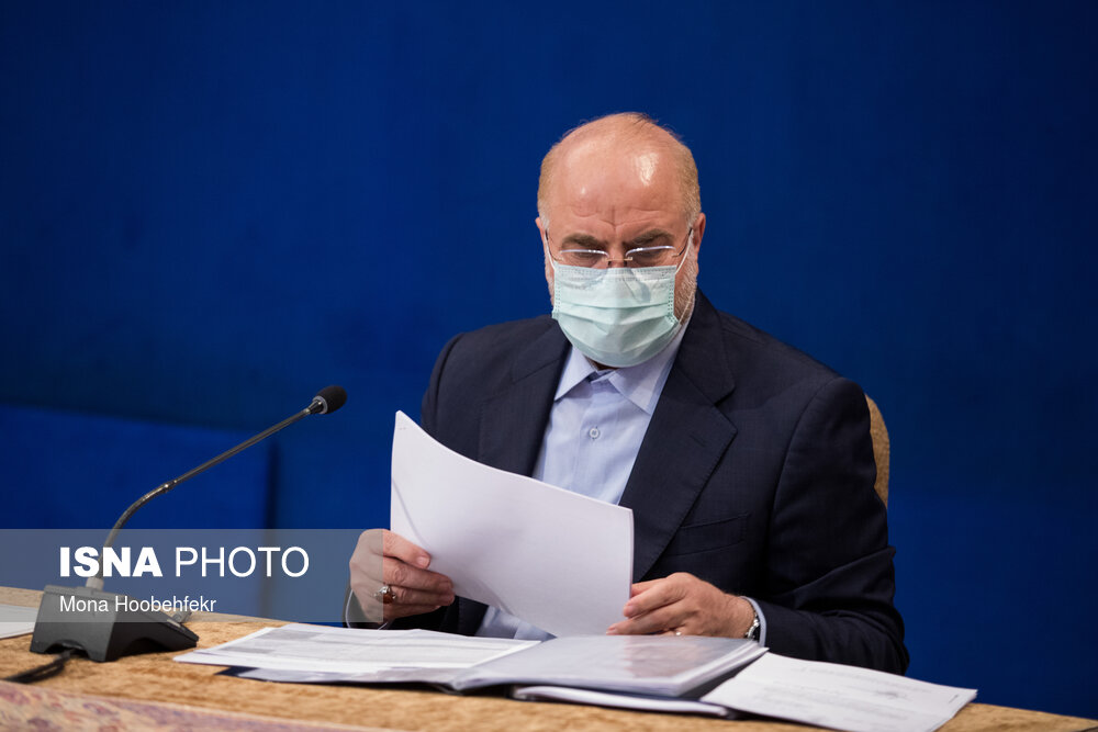 جلسه شورای عالی هماهنگی اقتصادی قوا