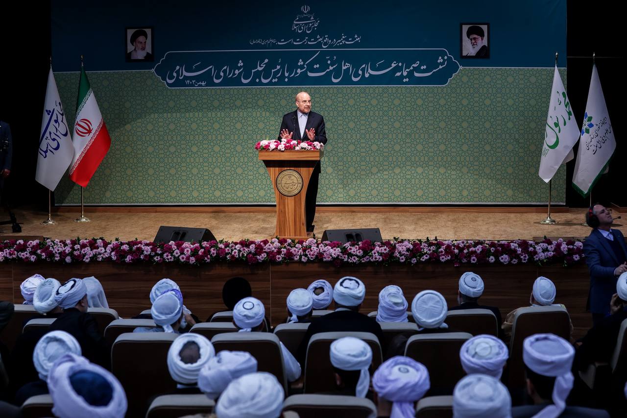  سخنرانی قالیباف در نشست صمیمانه با علمای اهل سنّت کشور