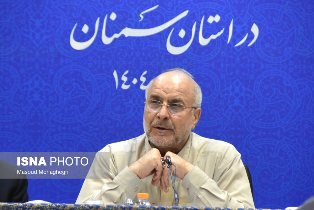 سفر قالیباف به سمنان