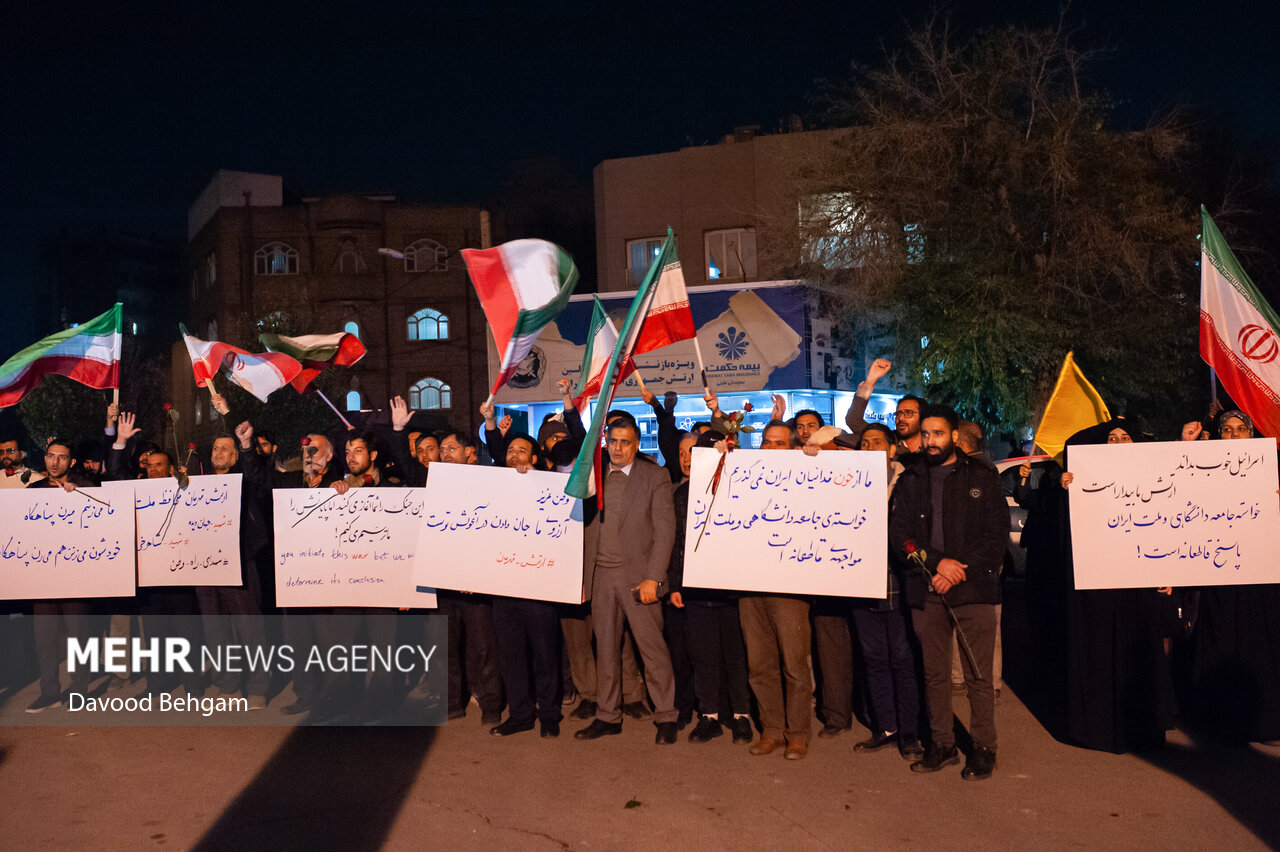 تجمع دانشجویی و مردمی حمایت از ارتش قهرمان