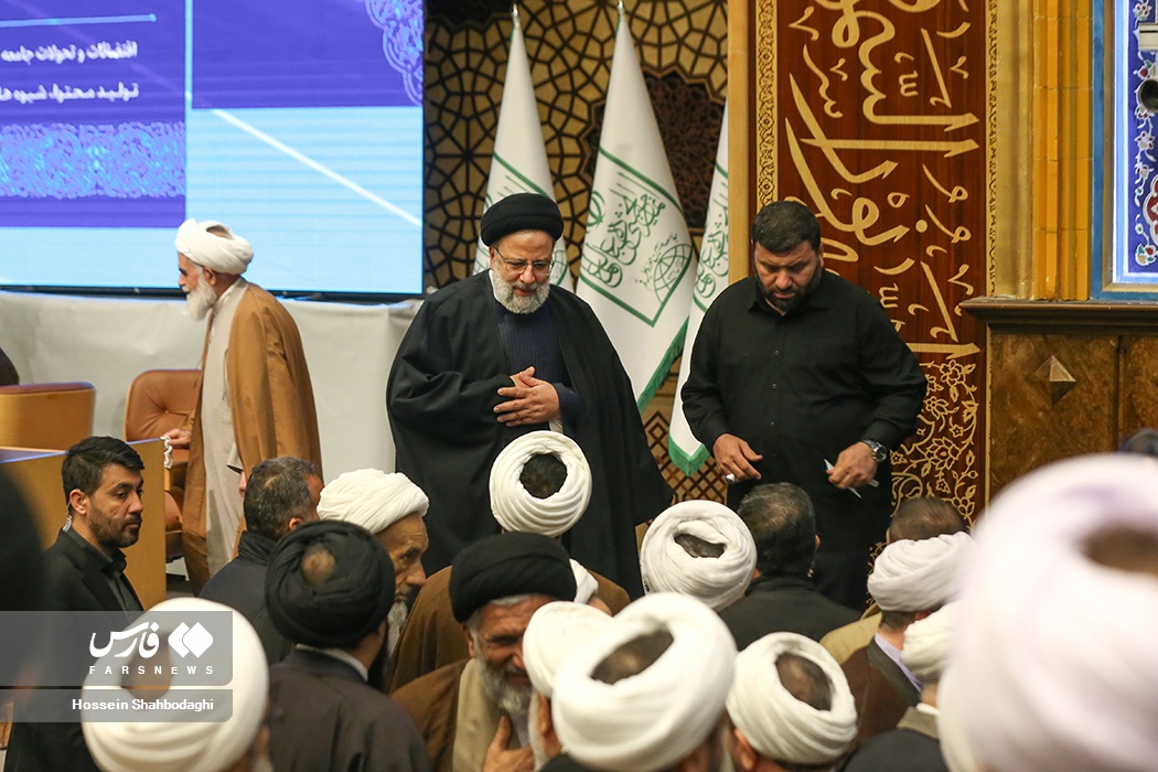 اجلاسیه جامعه مدرسین حوزه علمیه قم