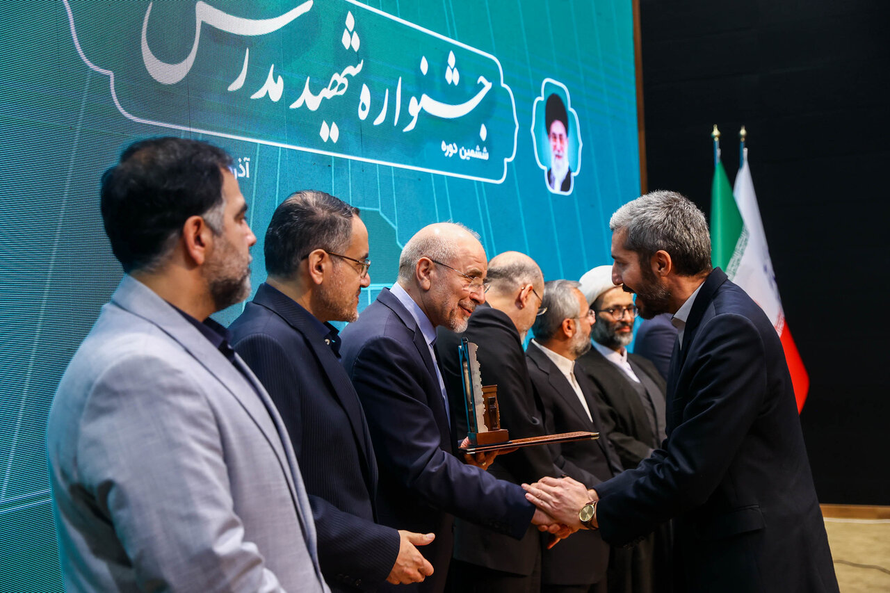  اختتامیه ششمین دوره جشنواره شهید مدرس با حضور قالیباف