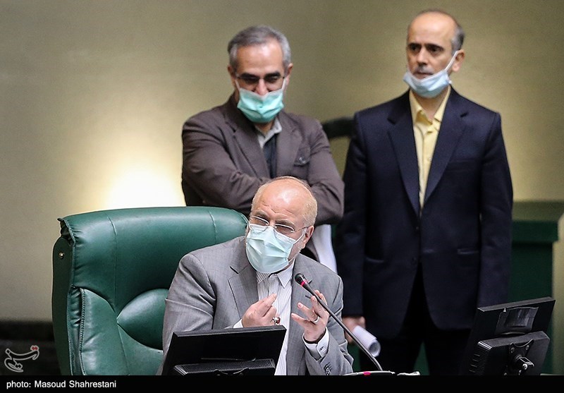 صحن علنی مجلس