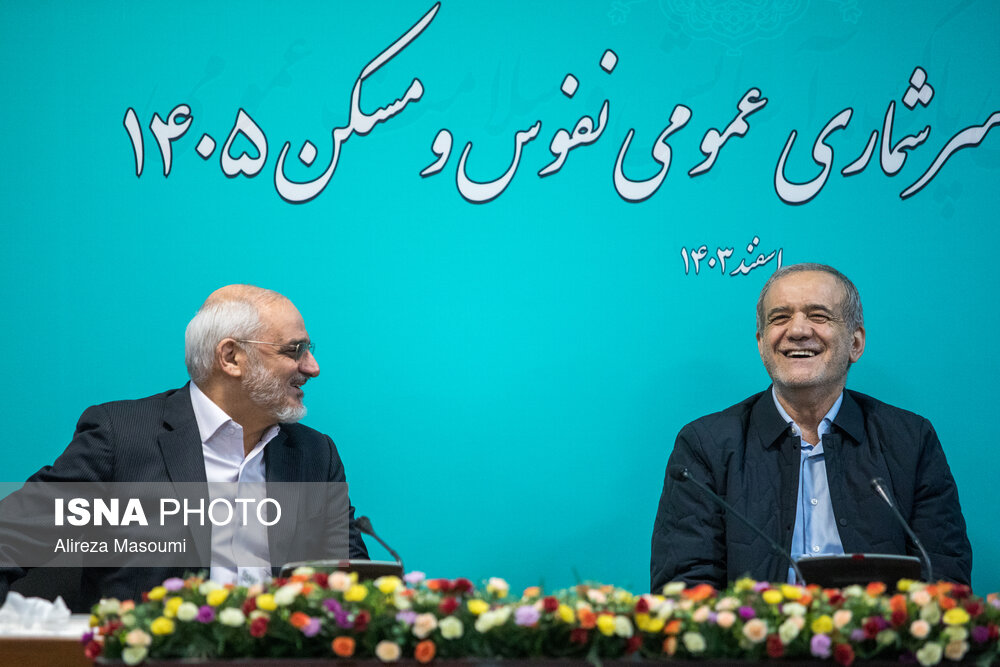 حضور رئیس جمهور در سازمان برنامه بودجه