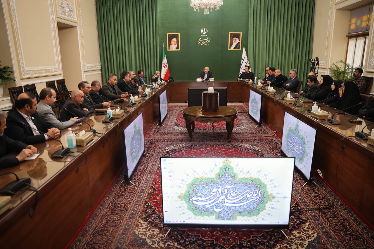  نشست هم‌اندیشی اساتید دانشکده جغرافیای دانشگاه تهران