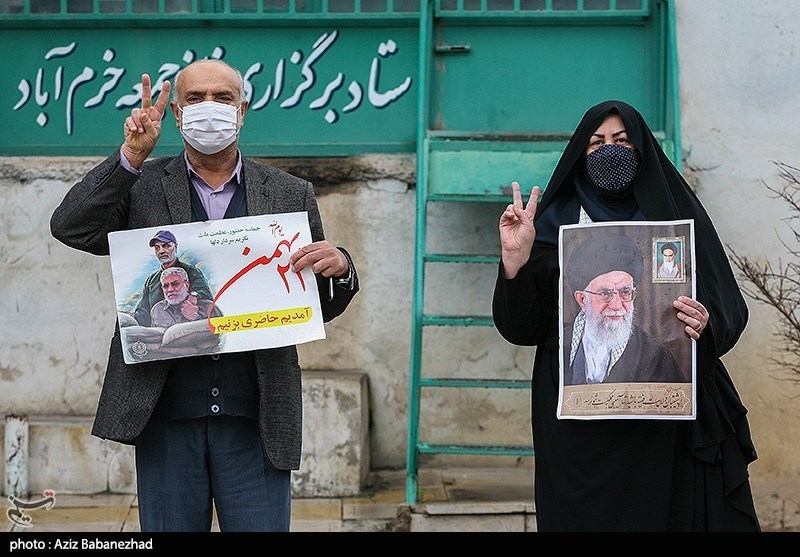 یوم الله ۲۲ بهمن