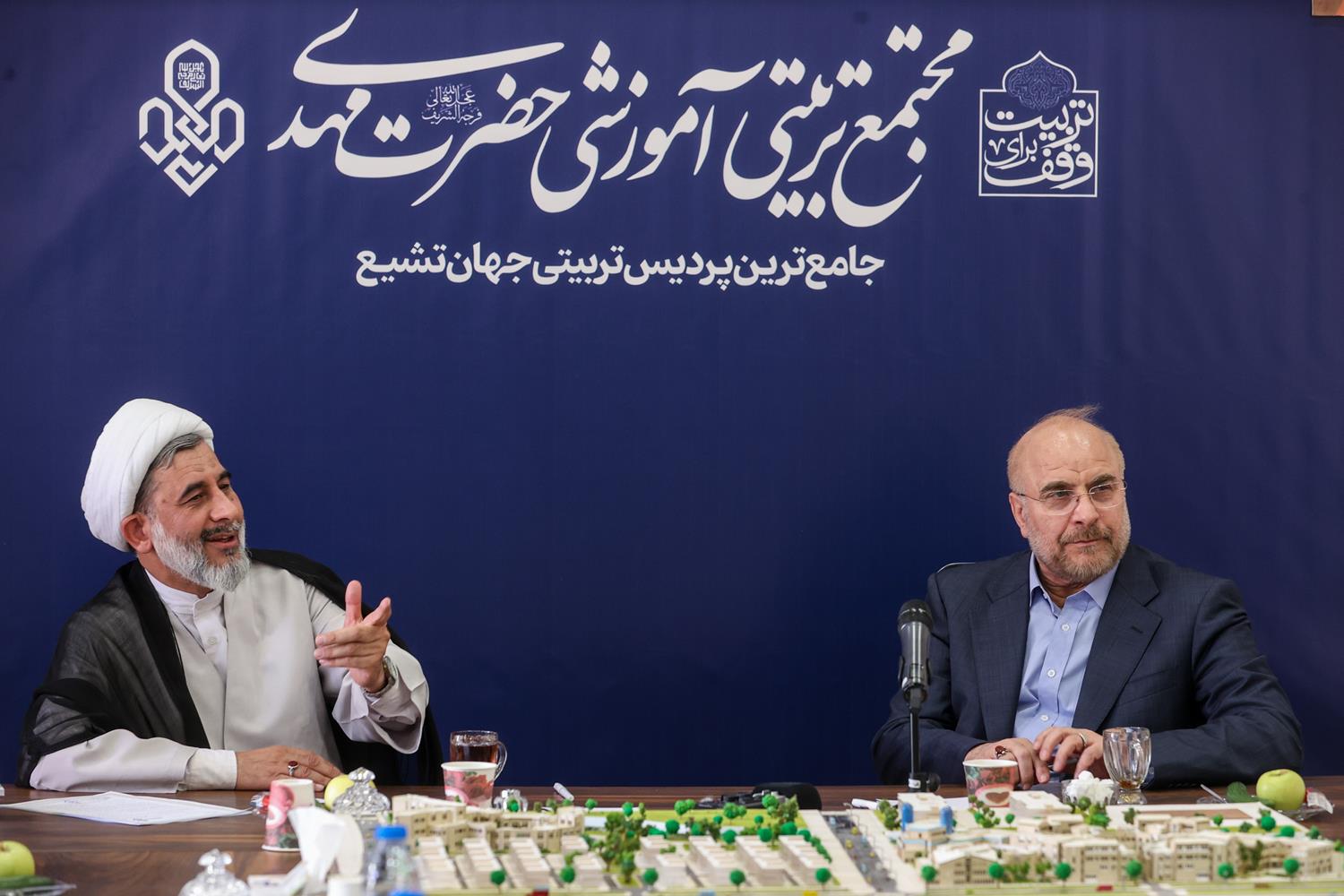 بازدید قالیباف از کلان پروژه 