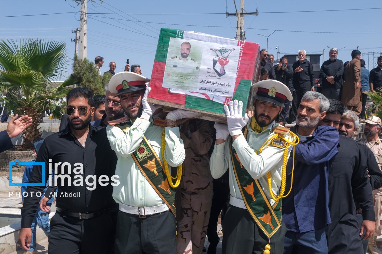 تشییع پیکر شهدای حمله تروریستی به دادگستری زاهدان