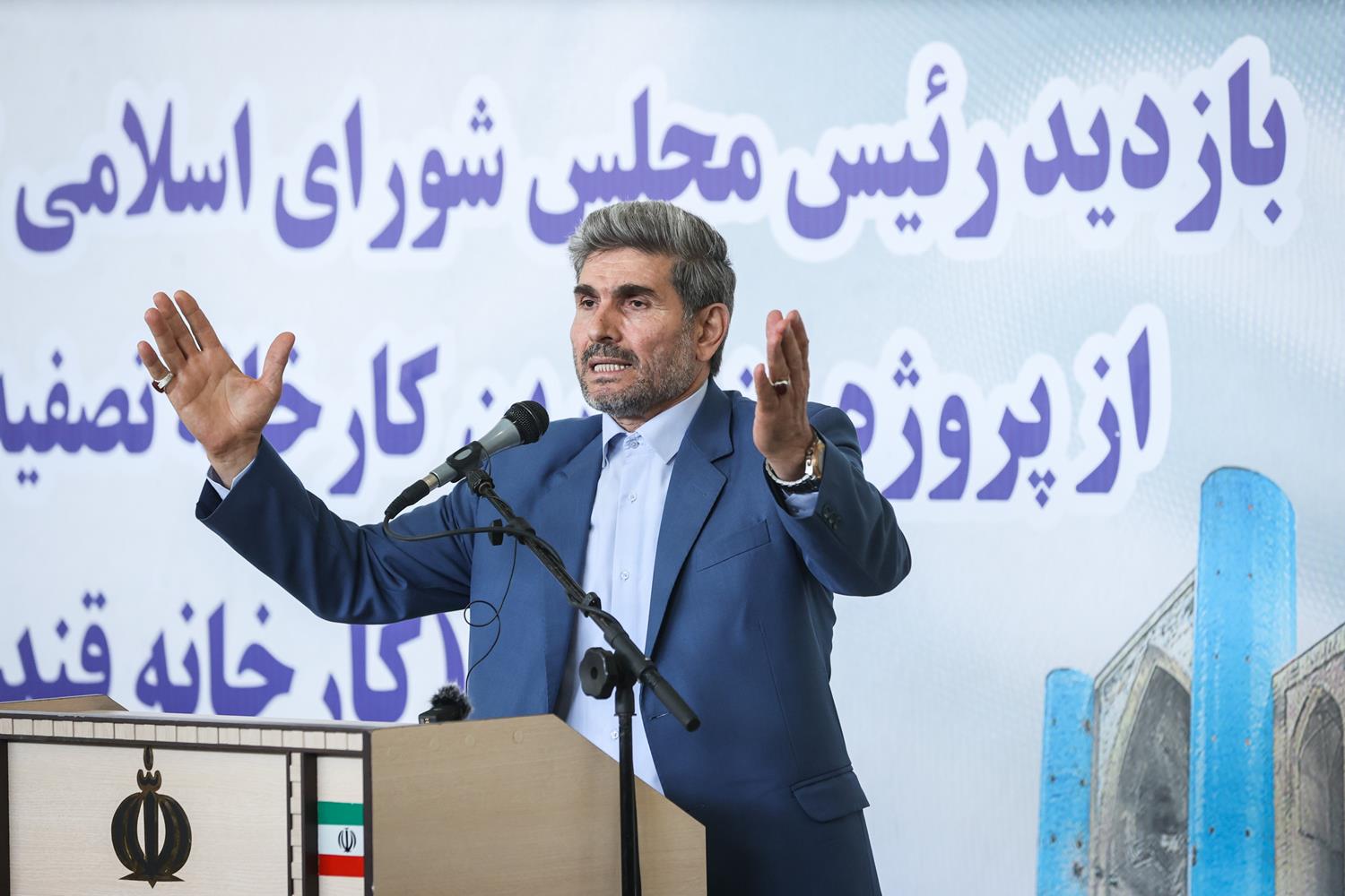 سفر نظارتی قالیباف به شهرستان اهر و بازدید از کارخانه قند و شکر ارسباران
