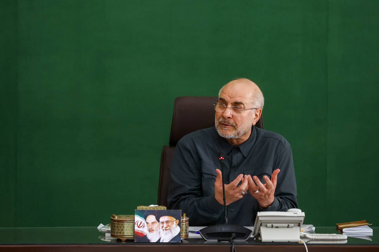 قالیباف
