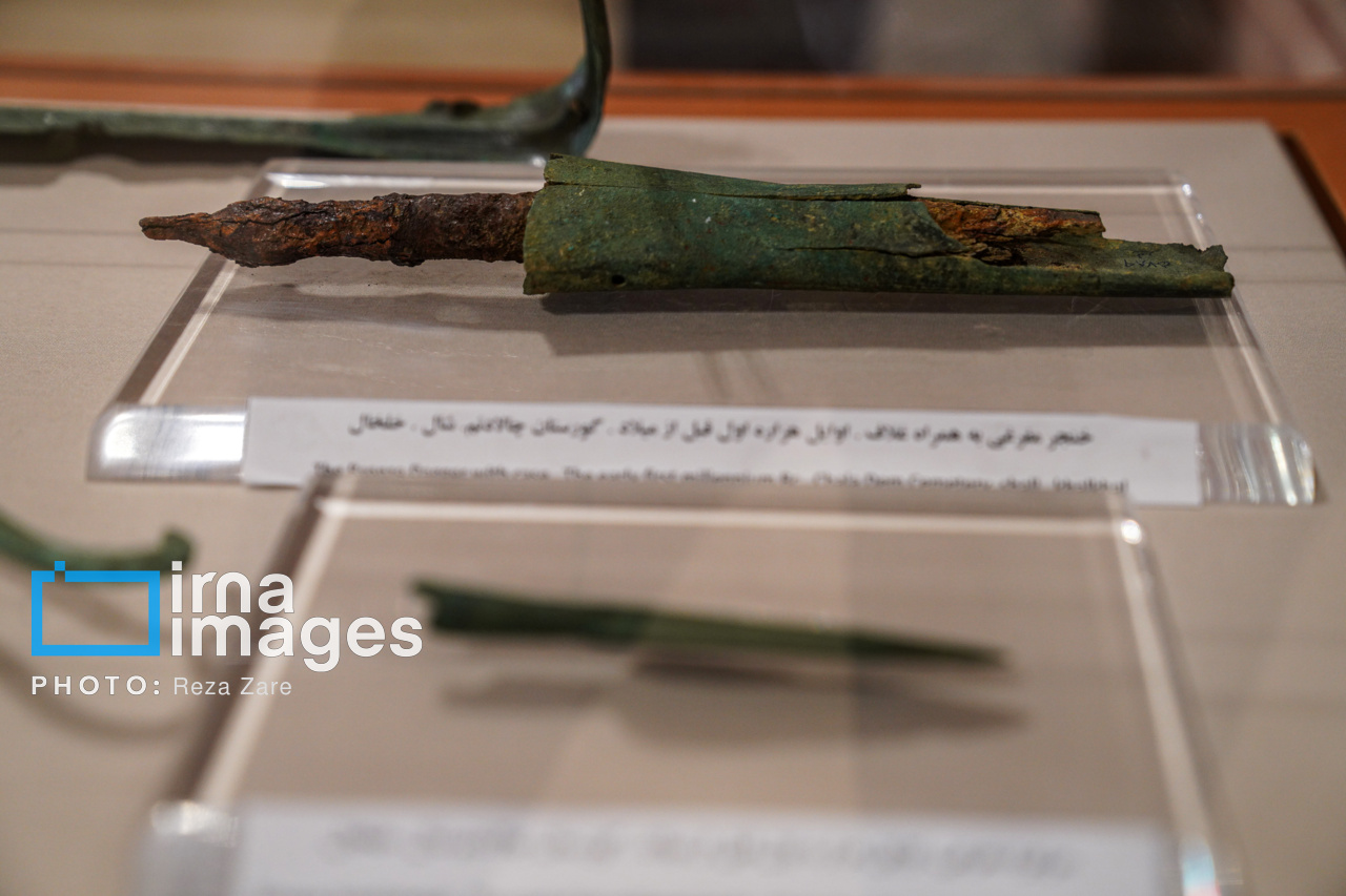 موزه باستان شناسی اردبیل