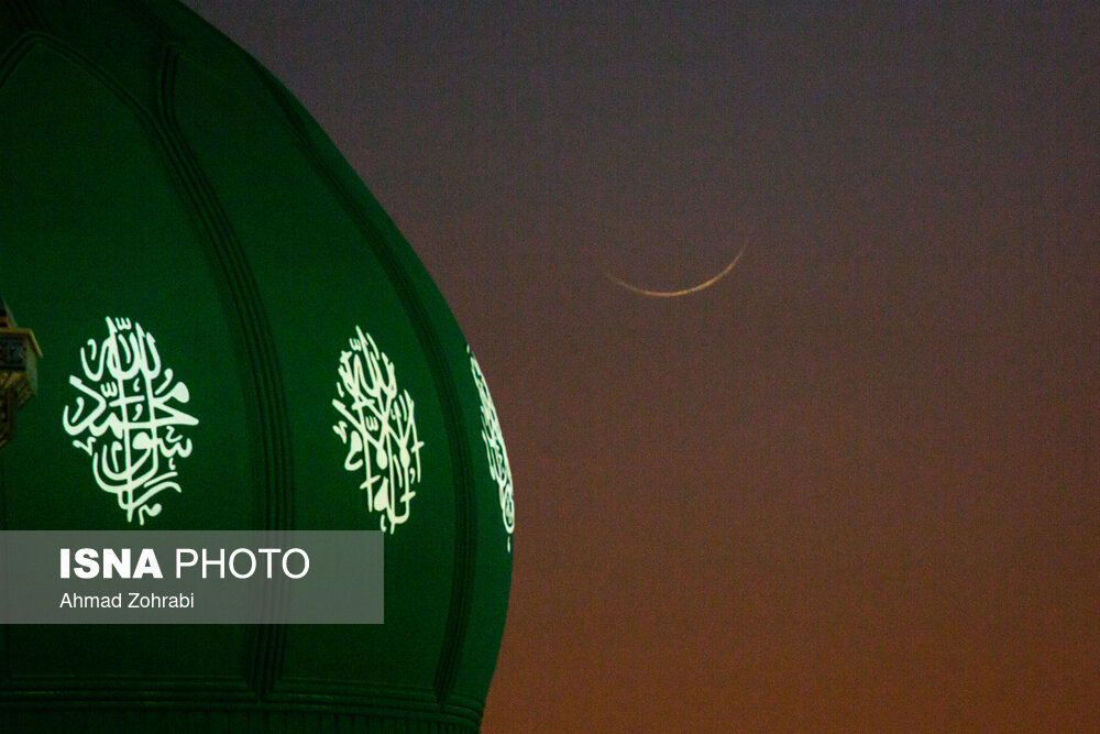 استهلال ماه مبارک رمضان