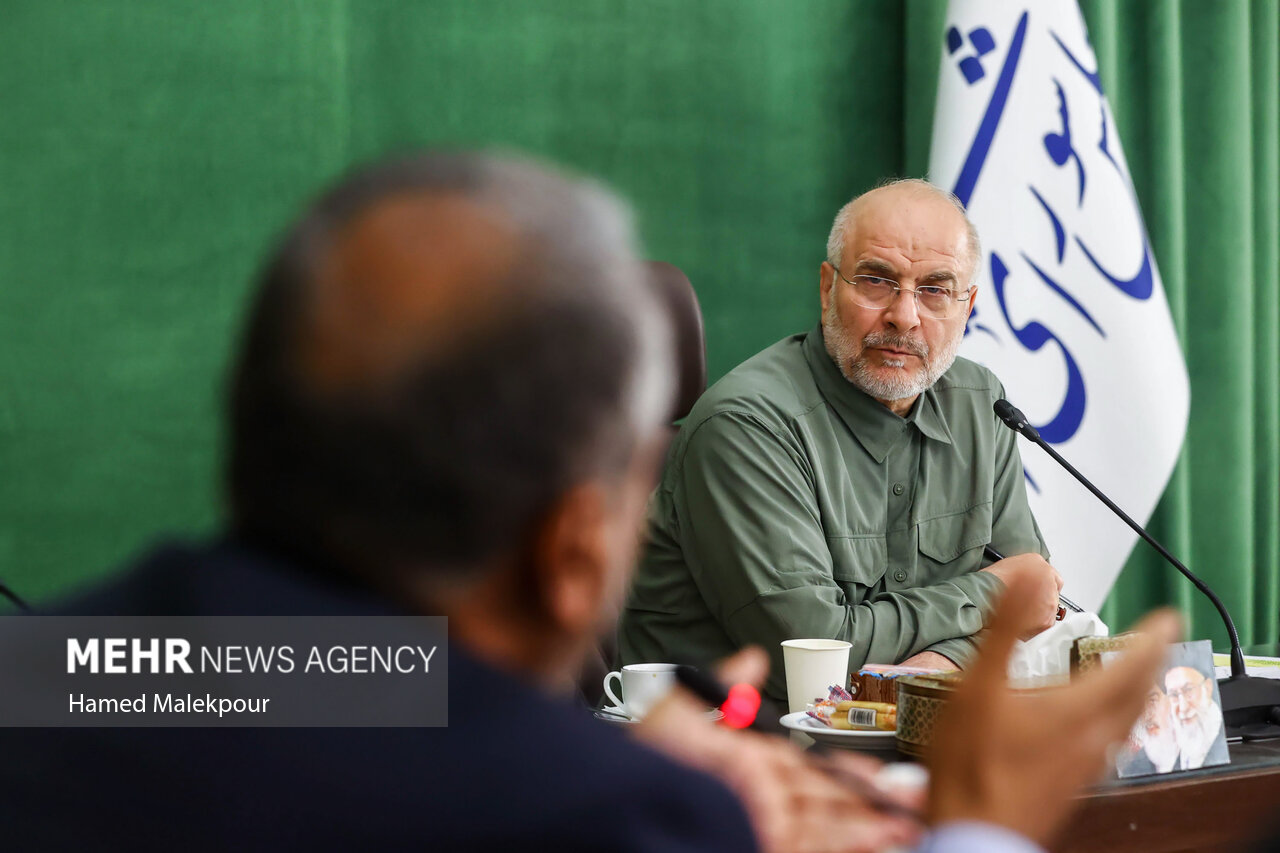 جلسه شورای هماهنگی مجلس با حضور قالیباف