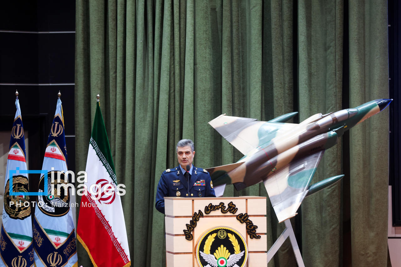 کنفرانس بین‌المللی «رادار و سامانه‌های مراقبتی»