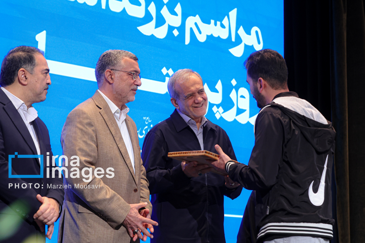 بزرگداشت مقام پرستار با حضور رئیس جمهور