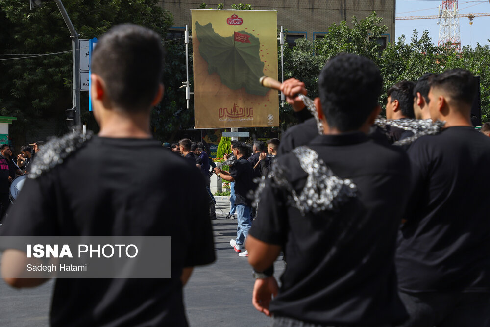 مراسم عزاداری تاسوعای حسینی مشهد