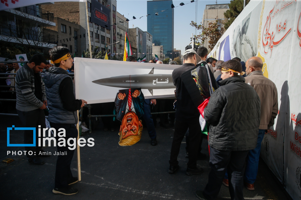 راهپیمایی سیزده آبان ۱۴۰۴ - تهران