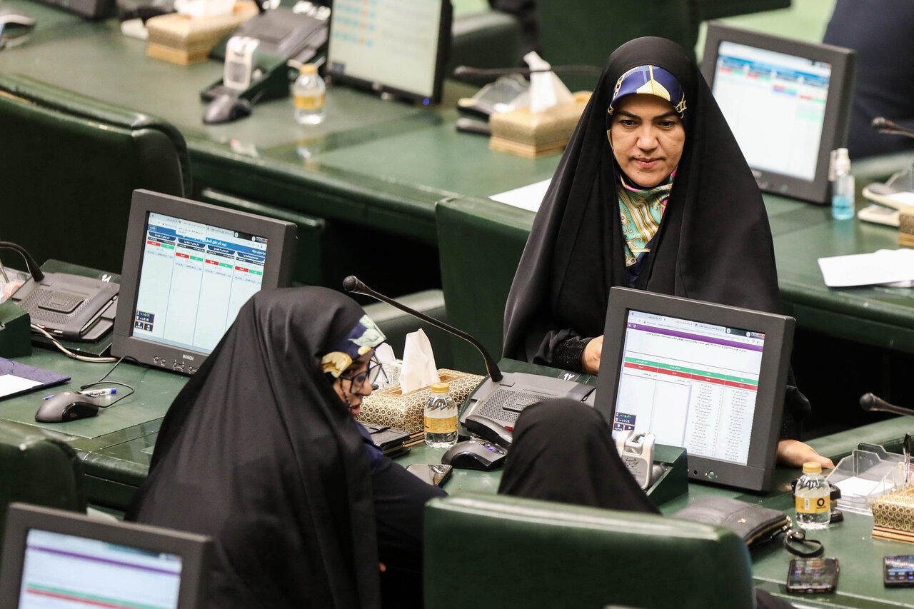 نشست علنی سه‌شنبه ۱۸ آذرماه مجلس