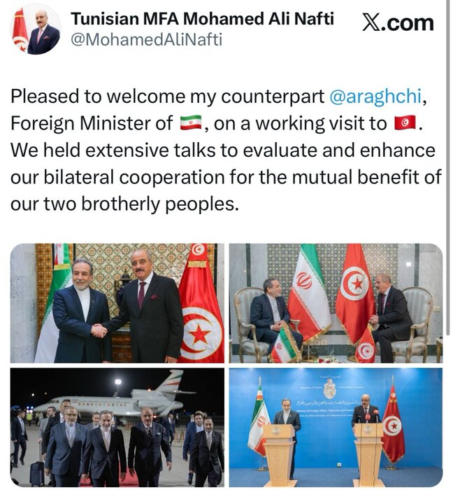 وزیر خارجه تونس
