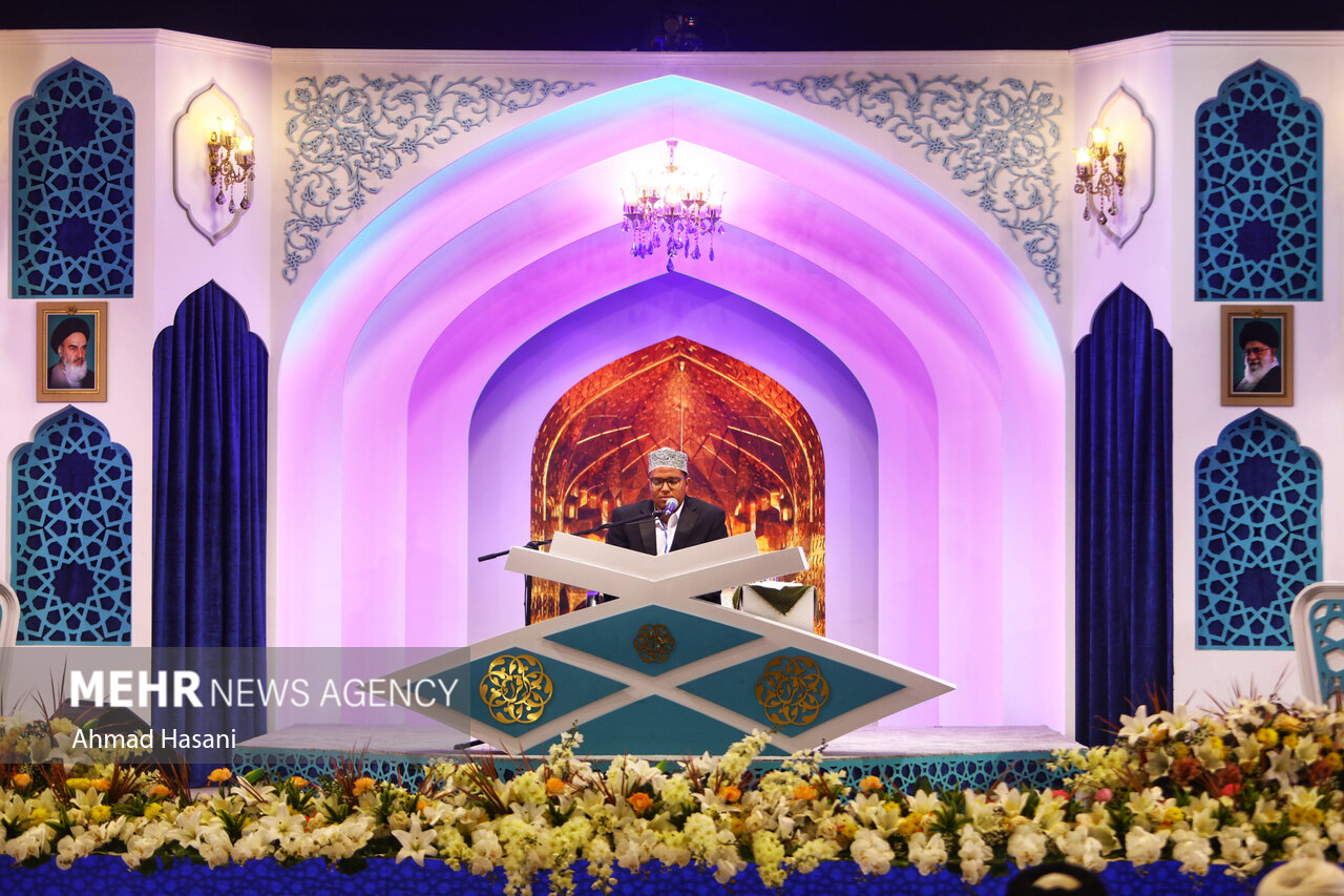 مسابقات بین‌المللی قرآن کریم در مشهد