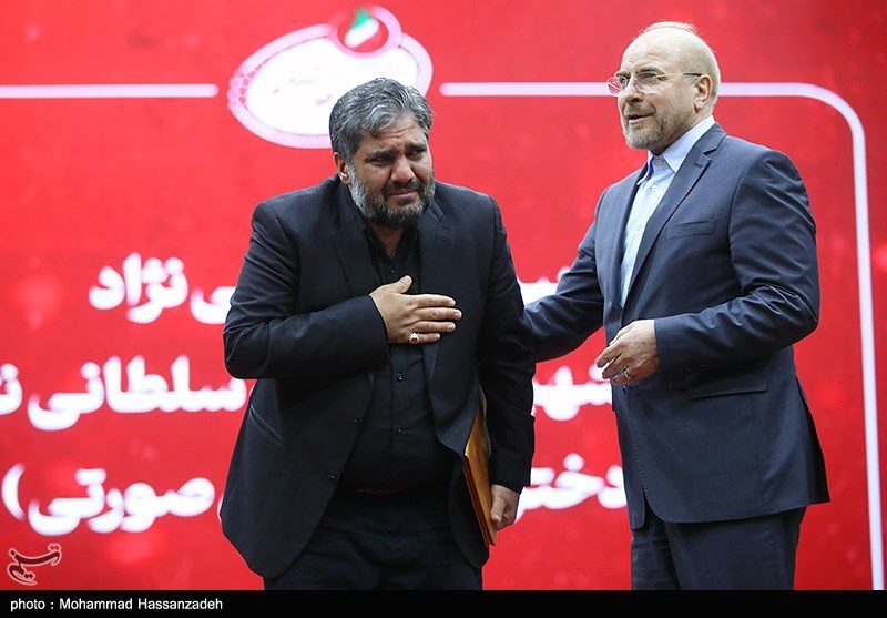 جشن چهل و پنجمین سالگرد پیروزی انقلاب اسلامی