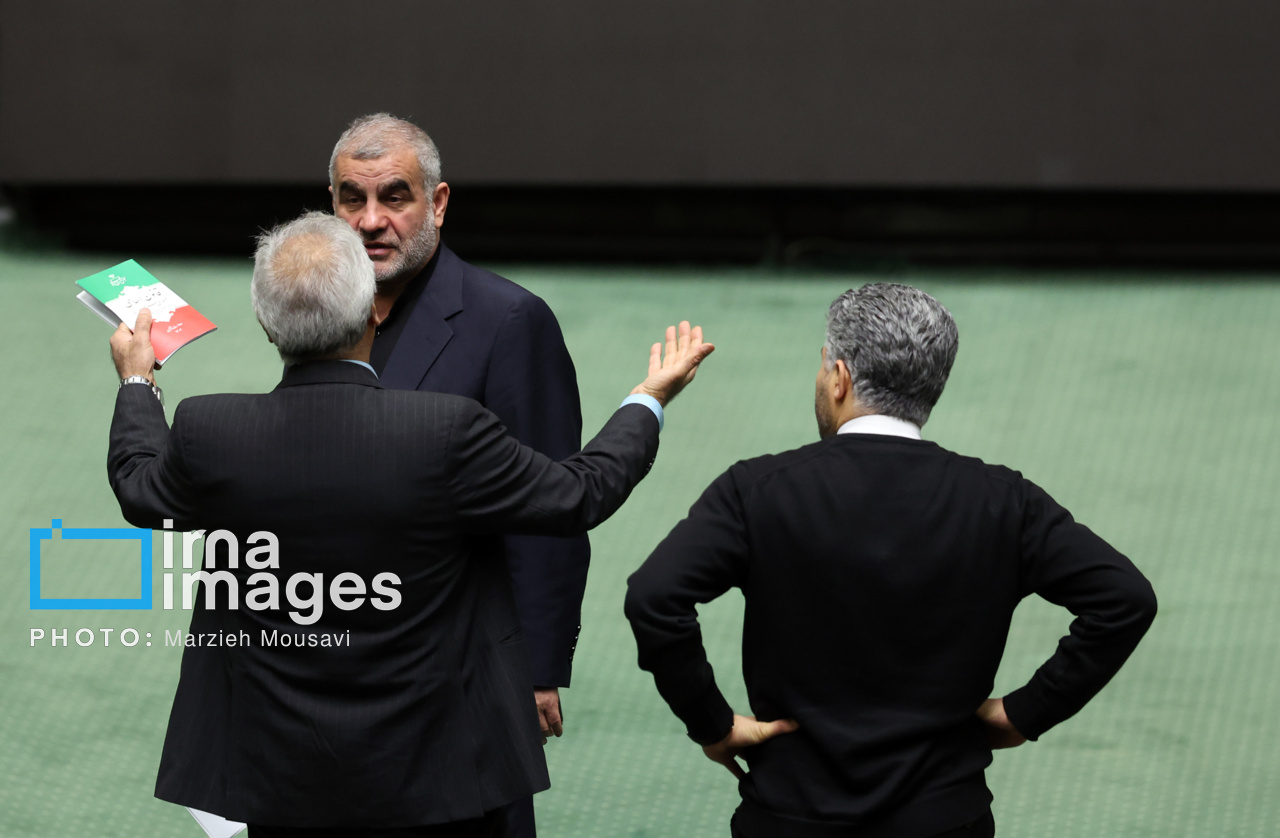 جلسه علنی مجلس