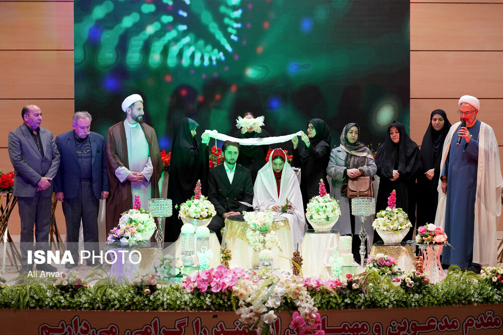 جشن ازدواج ۱۸۵ زوج دانشجو