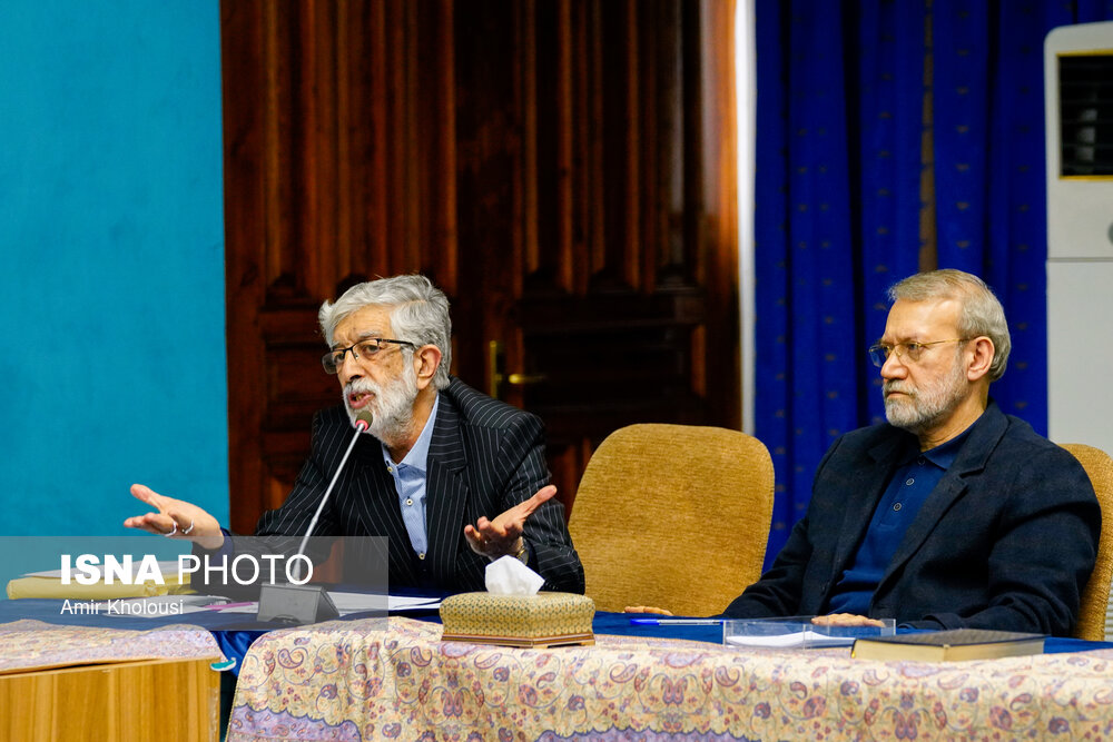 جلسه شورای عالی انقلاب فرهنگی