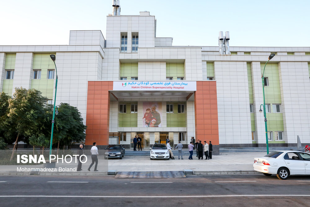 افتتاح بیمارستان فوق‌ تخصصی کودکان حکیم با حضور رئیس جمهور